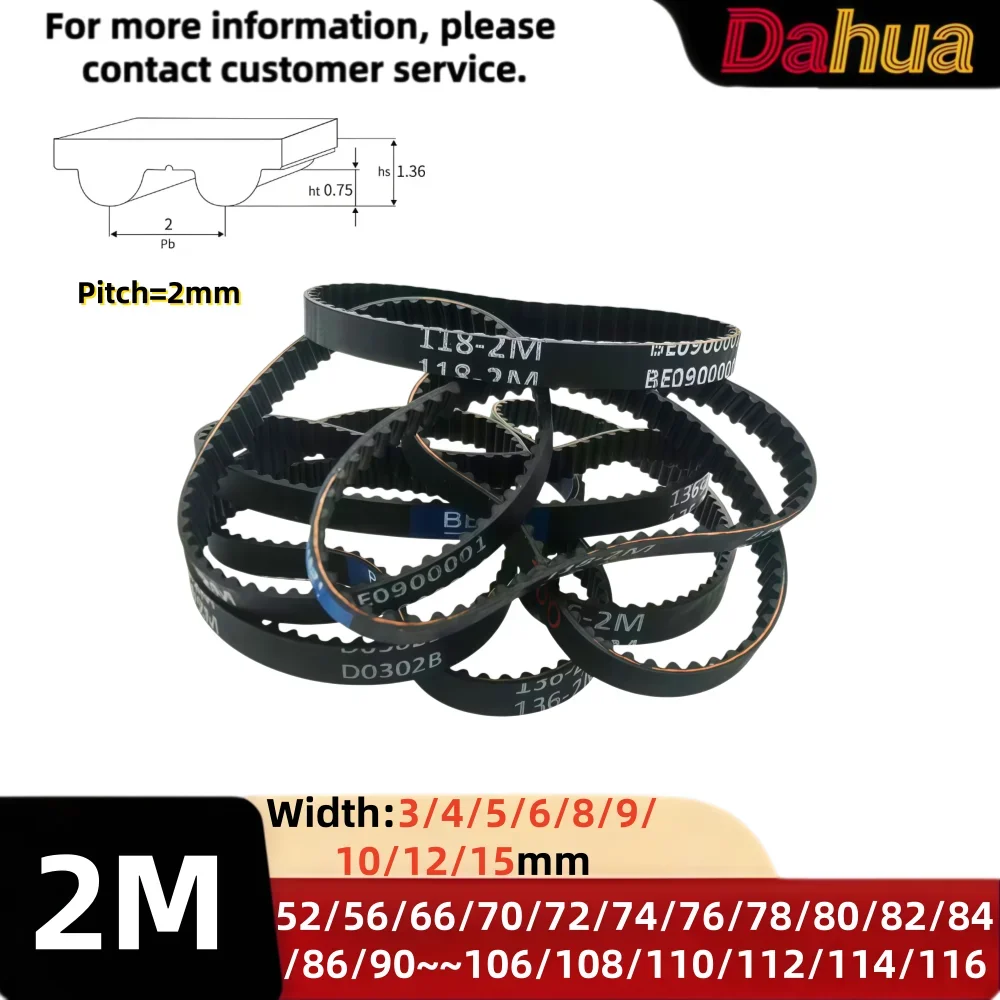 2M Timing Belt 52/56/66/70~114/116mm Length 3/4/5/6/8/9/10/12/15mm Width Rubber Belt for CNC 3D Printer Industrial Drive Transm