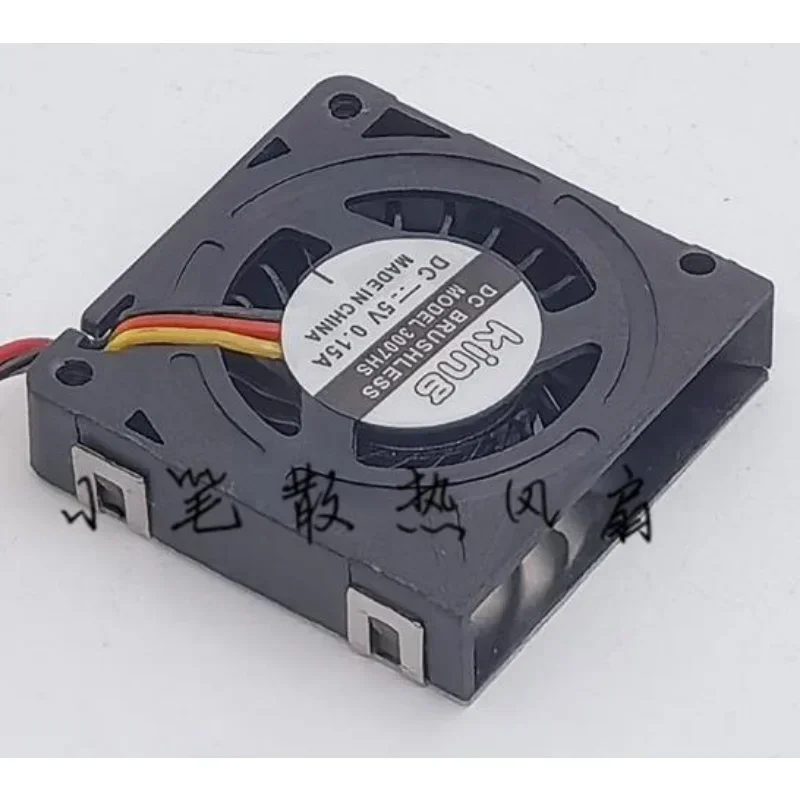 Original Fan For 3007HS 5V 0.15A 3CM Silent Micro Turbine Blower Cooling Fan 307 30 * 30 * 7mm