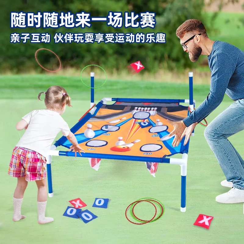 

Throwing sandbag covers throwing sandbags in circles toy parent-child PK children's tossing ring toys kindergarten sports game