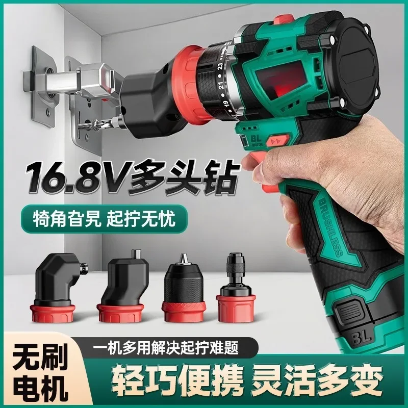 4 Function 4 Head Brushless Lithium Cordless Drill Mini Steel Gun Multi Tool Wall Drill Quick Change Chuck