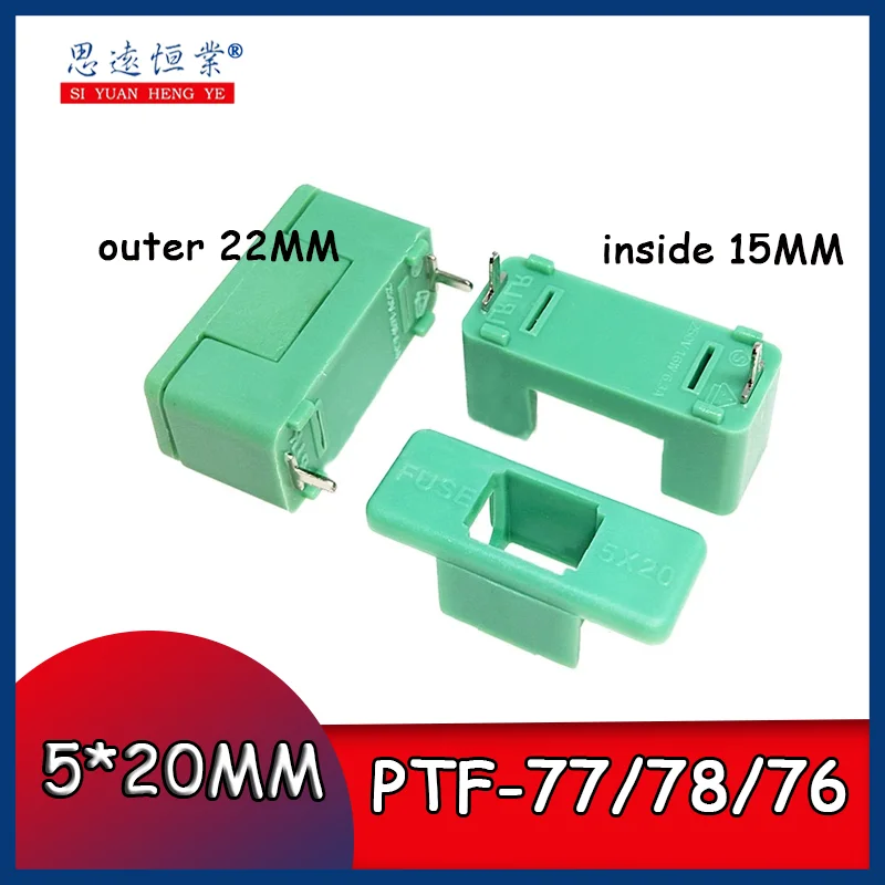 Fuse holder PTF-77/78/76 5*20MM fuse green with cover outer foot 22MM inner foot 15MM