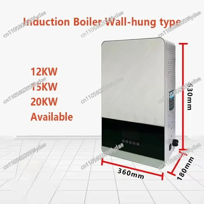 20KW Wall-mounted Induction Boiler for House Heating