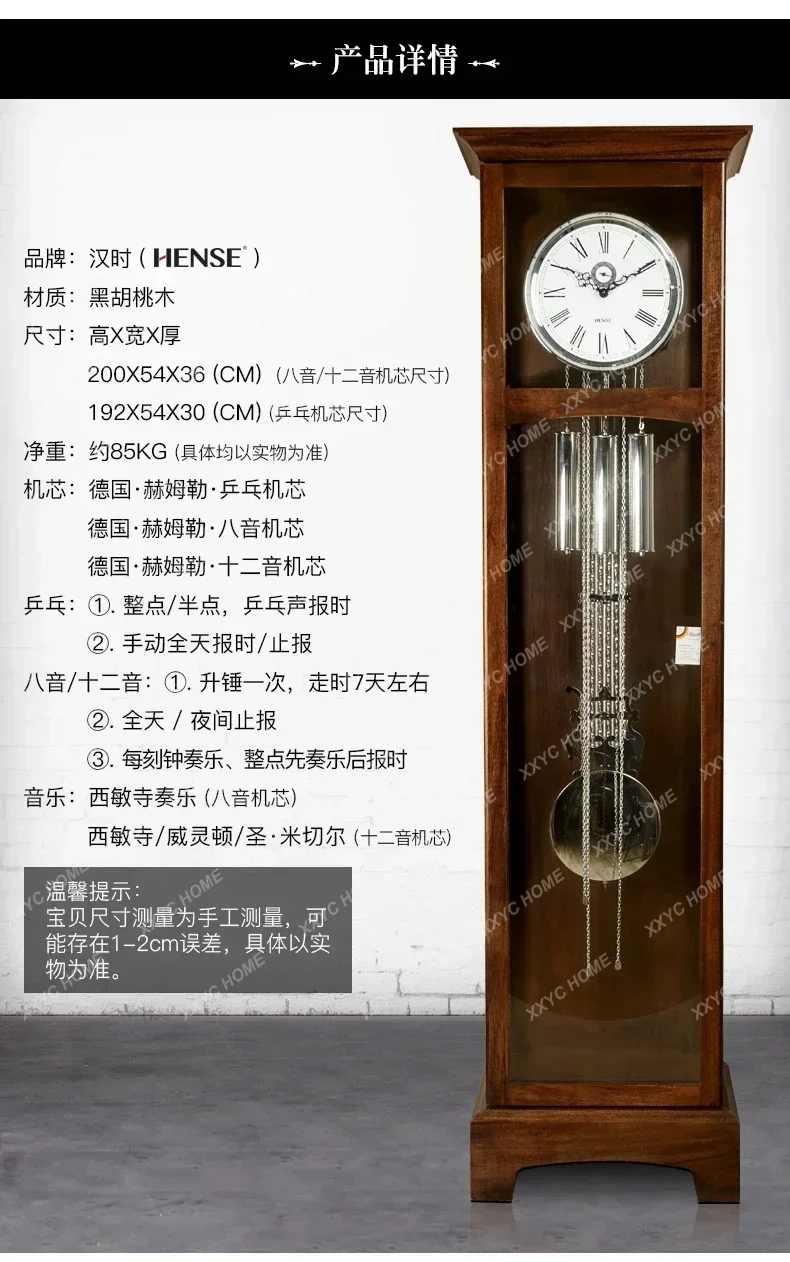 DD  floor clock living room modern simple   mechanical light luxury floor clock