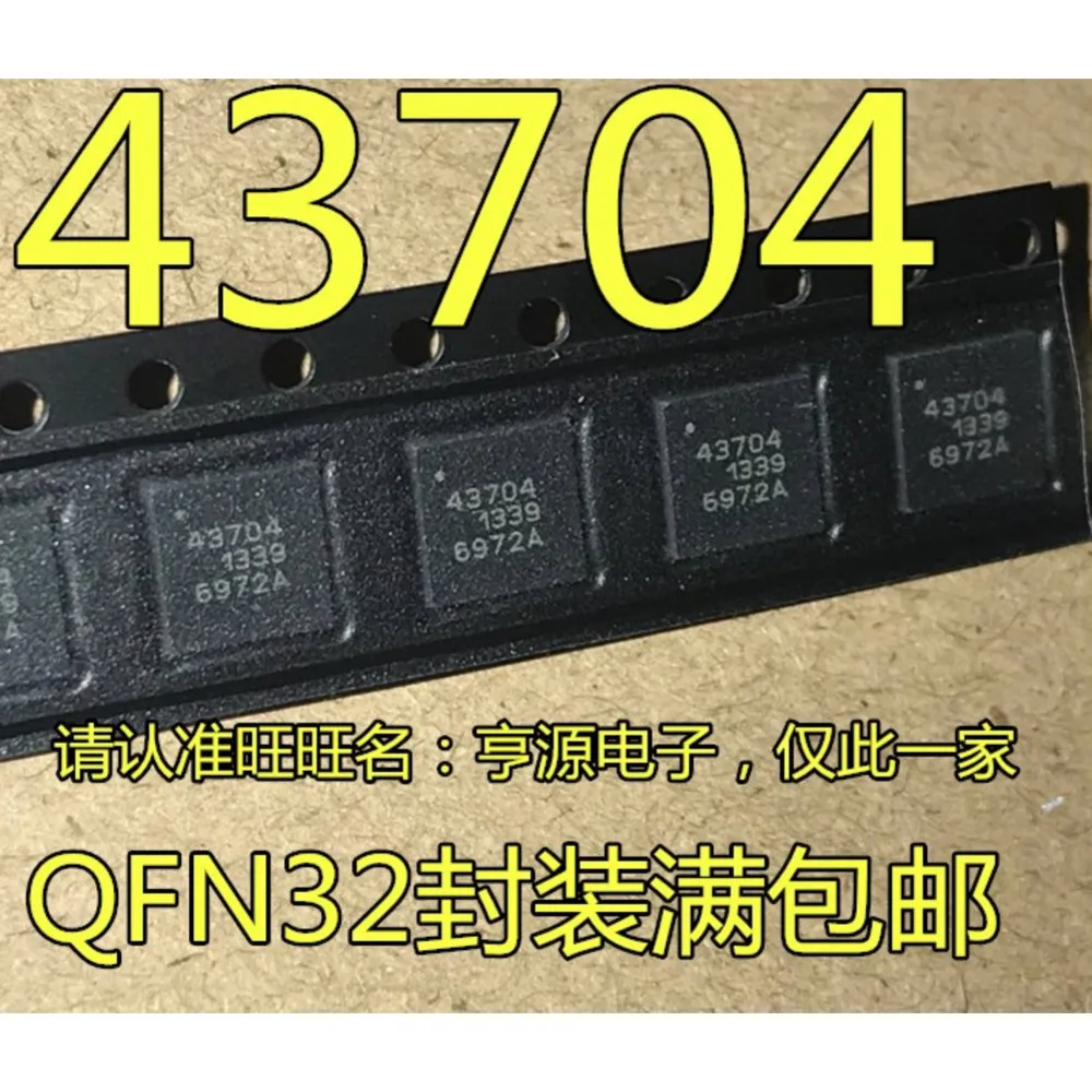1-100PCS IRFP250N IRFP250 43704 PE43704 PE43704MLCA-Z IR21365S IR21365STRPBF IR21365SPBF FAN7392 FAN7392MX