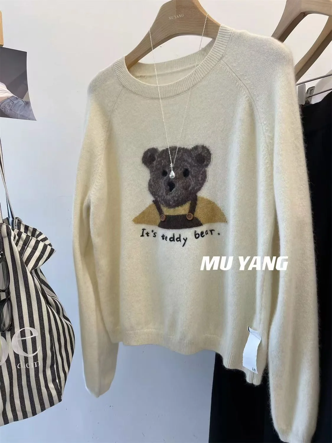

Y2k Autumn/Winter New French Warm Knitted Sweater Cute Bear Pattern Casual Outdoor Knitted Sweater