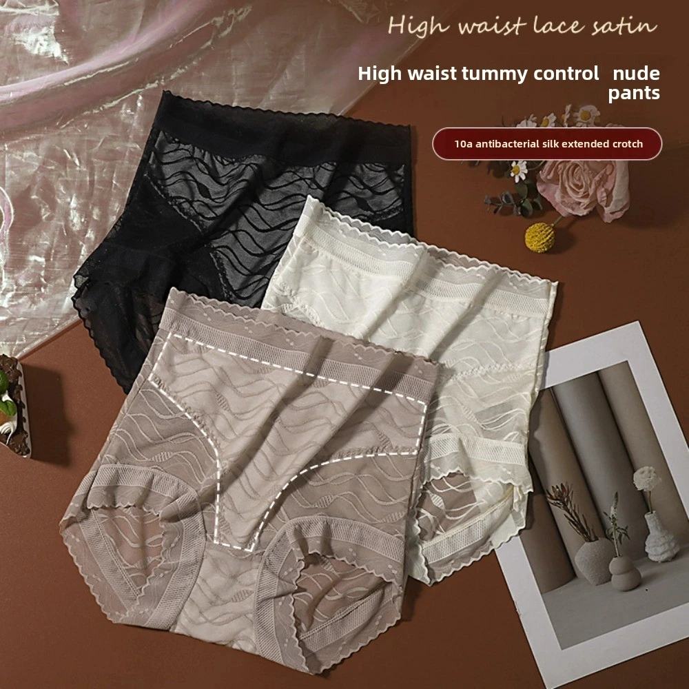 

High Waist Thin Lace Panties Shapewear Belly Contracting Postpartum Body Shaper Waist Trainer Seamless Slimming Shapers Women