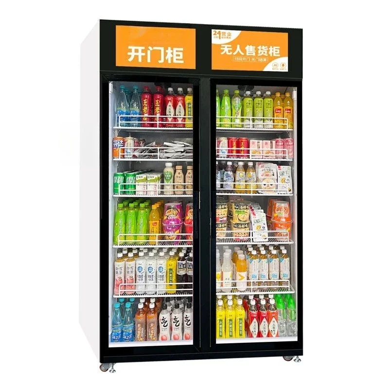 Unmanned self-service door opening snack and beverage AI intelligent visual cabinet automatic vending machine