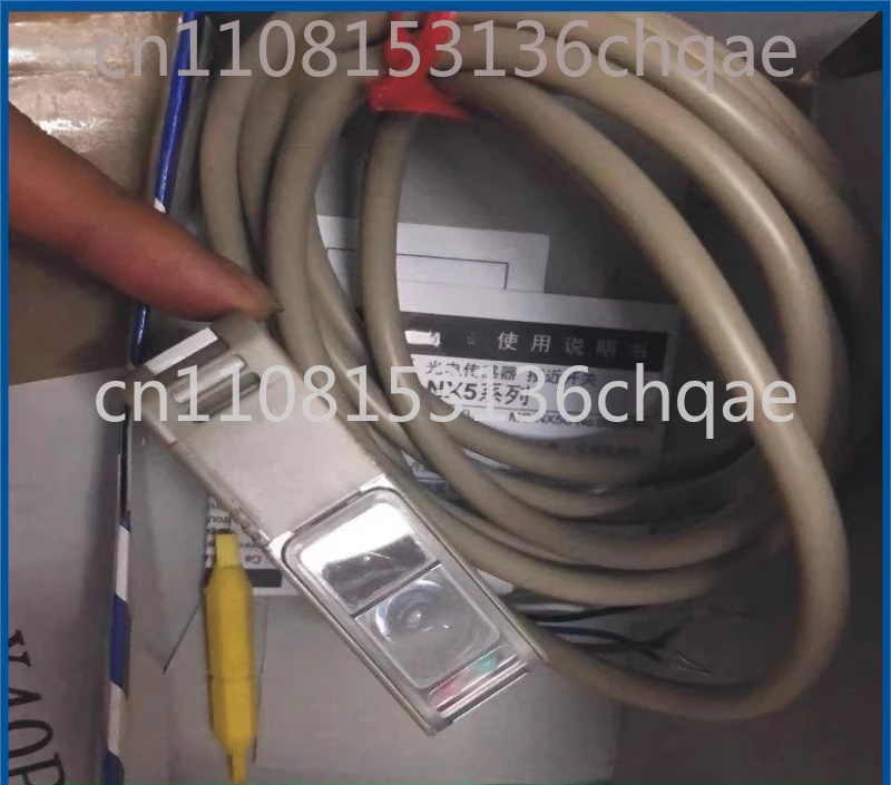 New photoelectric switch NX5-PRVM5A, NX5-PRVM5B, NX5-RM7A, NX5-RM7B