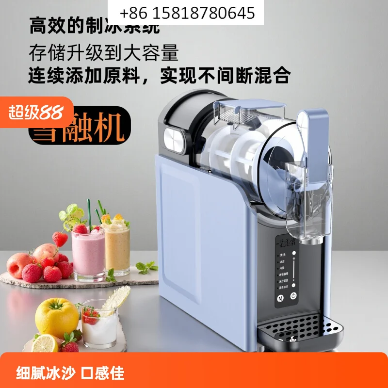 ice crusher multifunctional household small shaved ice machine fully automatic desktop commercial large capacity smoothiemachine