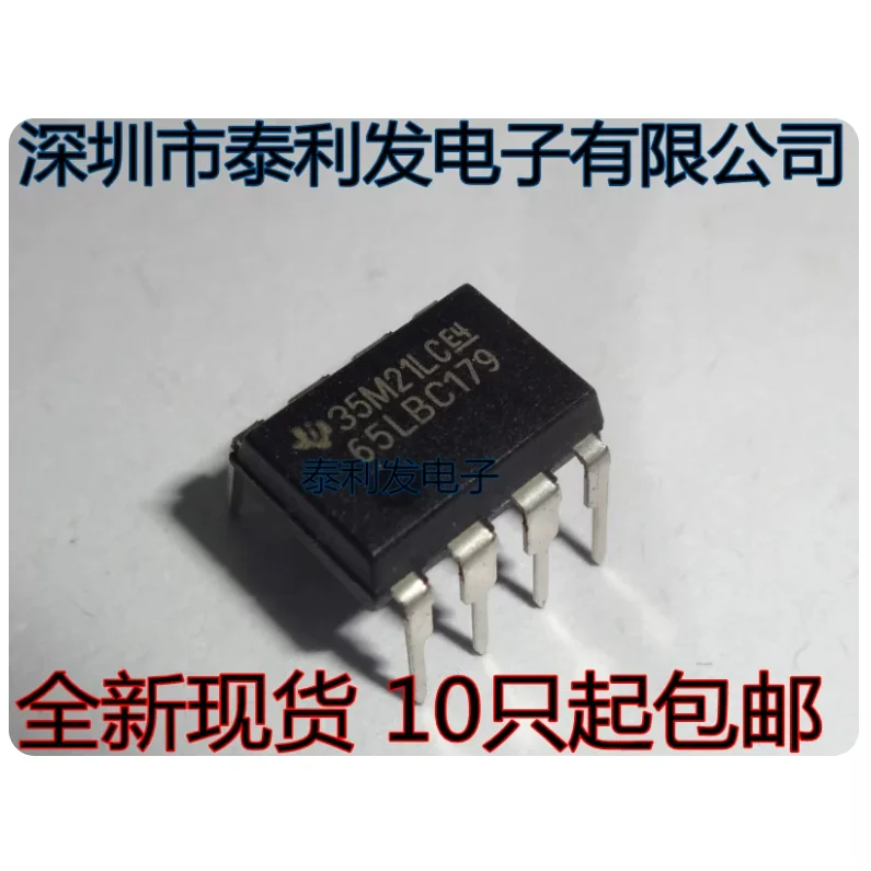 Free Ship 20PCS  65LBC179 DIP8  Line Drive Transceiver  High Quality good quality SN65LBC179P