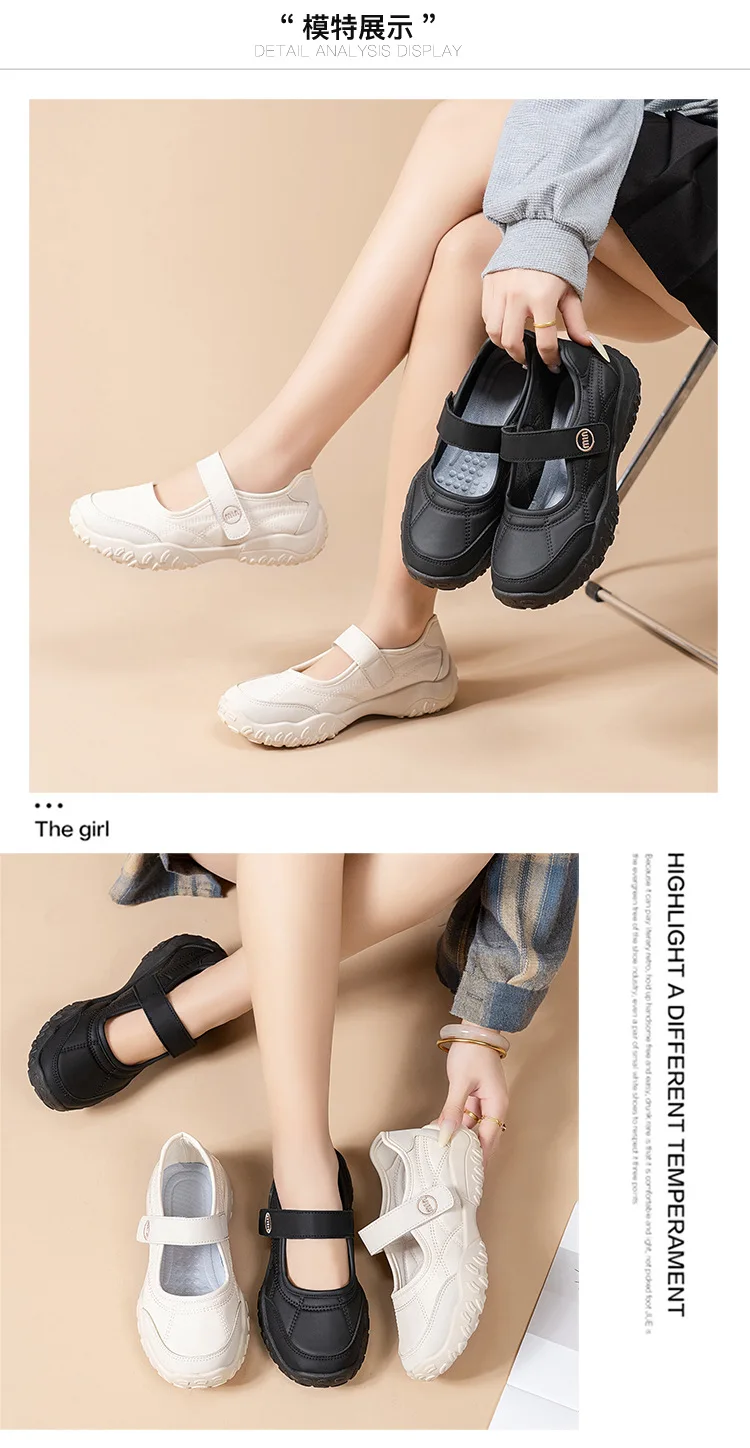 2026 Neue Weichsohlige Rutschfeste Mary Jane Schuhe für Damen, Bequem, Atmungsaktiv, Flache Sohle, Vielseitig und Anwendbar – Detail 2