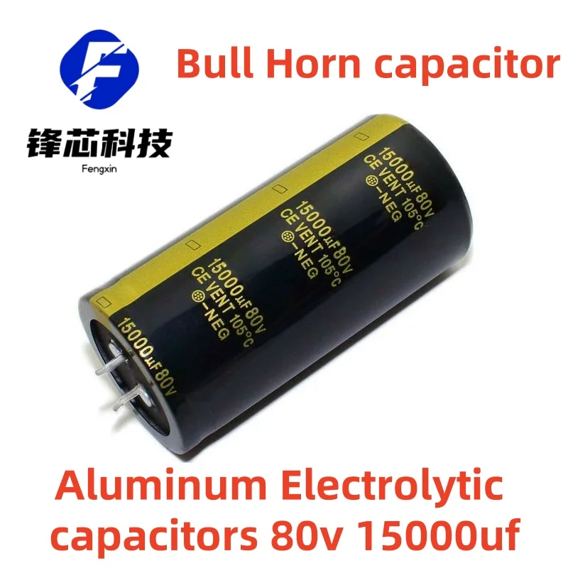 

(2PCS)80v 15000uf 35x70 Black Gold Audio Amplifier Filtering Aluminum Electrolytic 80v15000uf Bull Horn Capacitor