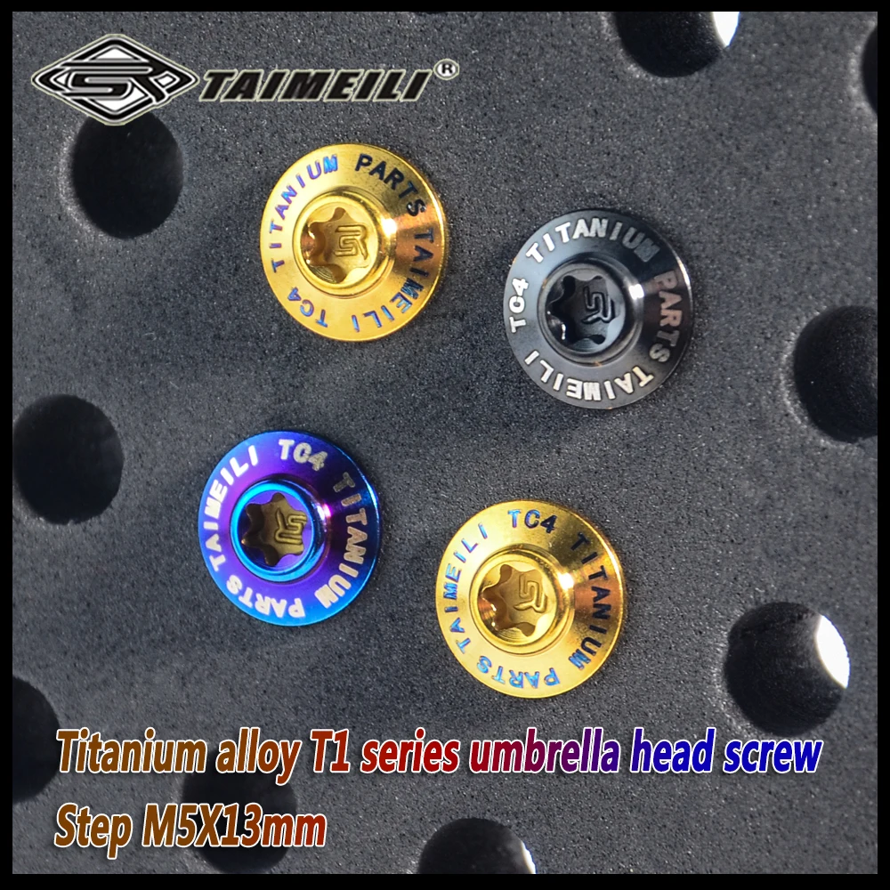 TAIMEILI titanium alloy T1 series stepped screw M5X13mm motorcycle modification and maintenance