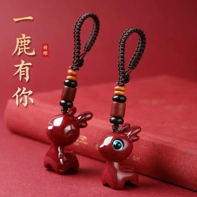 

Purple Gold Sand Cinnabar Deer Keychain, Cinnabar Pendant, Natal Year Male and Female Deer Pendant, Gift