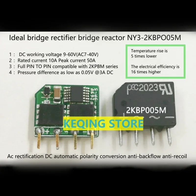 Idealy bridge rectifier diode module Ideal Rectifier bridge diode module board Substitute for  2KBP005M  2KBP005  2KBP