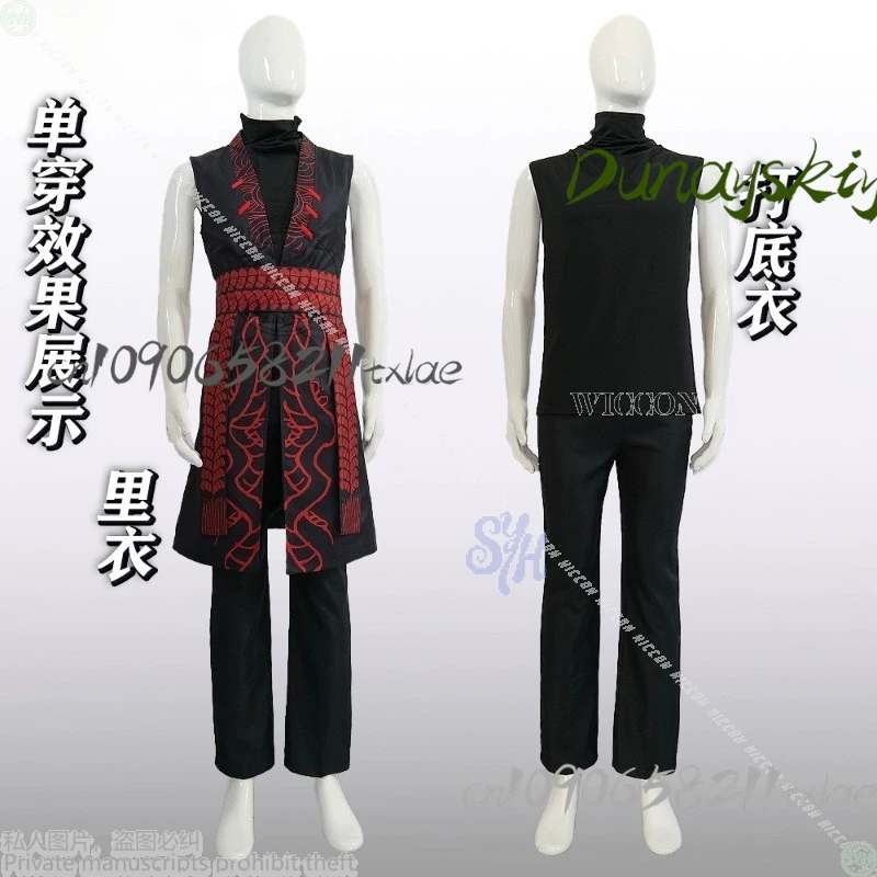 Shop1104629319 متجر شركة Limbus تأثيري جيا تشيو ريترو الأسود رداء أحمر داكن نمط الأنماط الصينية الباروكات هالوين كوسبفلي