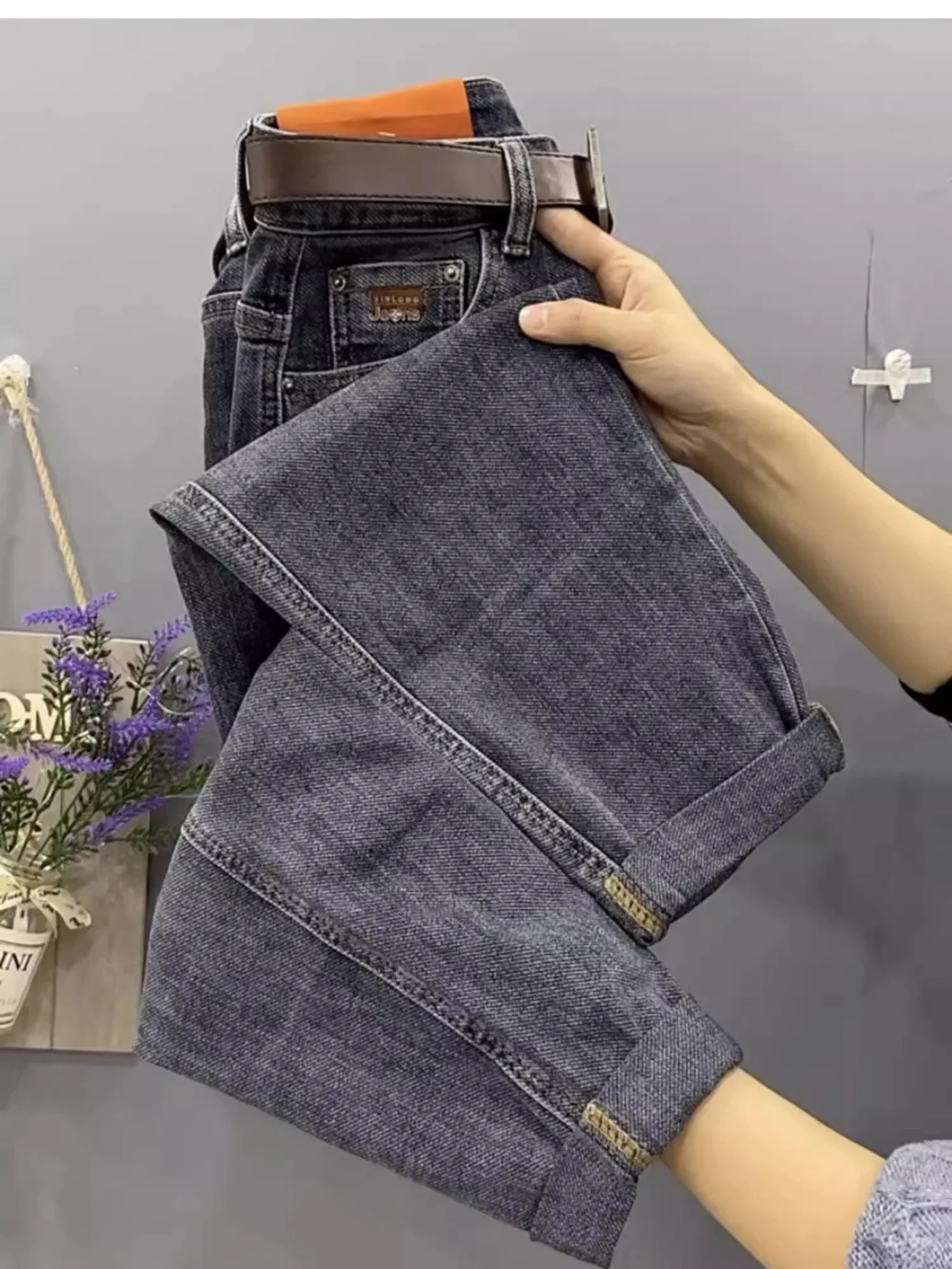 Ladies Jeans Plus Size Pear Shape Body Black Harem Jeans Women's Autumn New Chubby Mm Slim Little Daddy Radish Pants Y2k