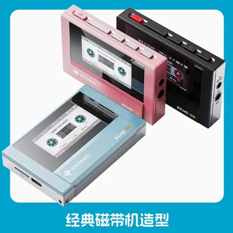 Fiio SnowSky WIND ECHO MINI MP3 سماعة رأس سلكية ريترو 40 مللي متر ديناميكية خفيفة الوزن HIFI سدادات 32Ω سماعة دعم بيئة العمل