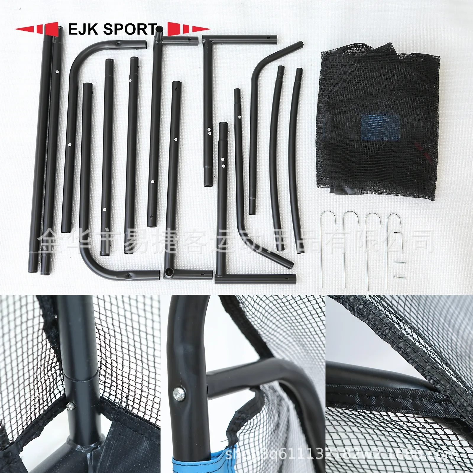 TAO Checkered tennis gate, children's sports training special football net, outdoor game interception net, removable