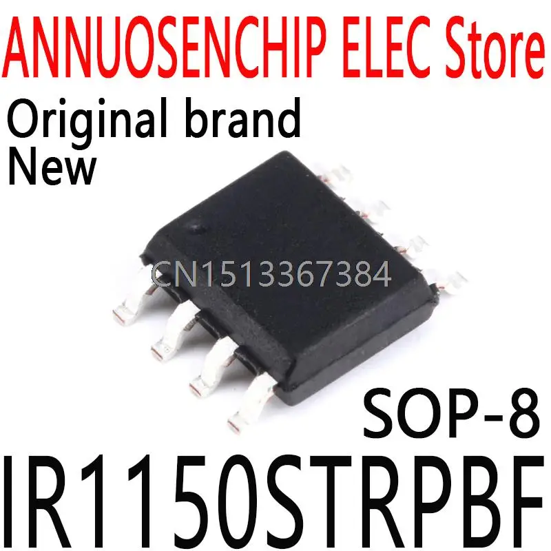  10PCS New and Original IR1150 IR1150S SOP-8 IR1150STRPBF 