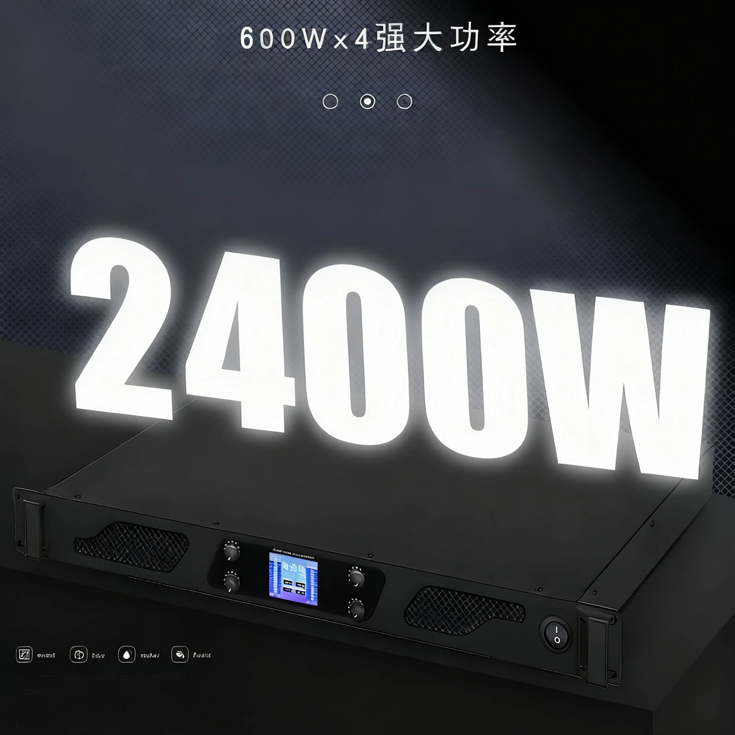Amplificador de potência digital profissional GAP-DC4000 2 canais/4 canais 1U modelo 600W * 4 de alta potência, para apresentações de palco e bar DJ