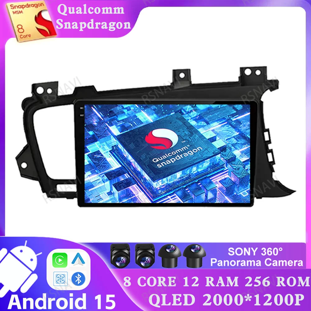 

Android 15 For Kia K5 Optima 2011 - 2014 Multimedia Navigation Autoradio DSP Stereo GPS DVD Car Radio Viedo Player 4G LTE BT