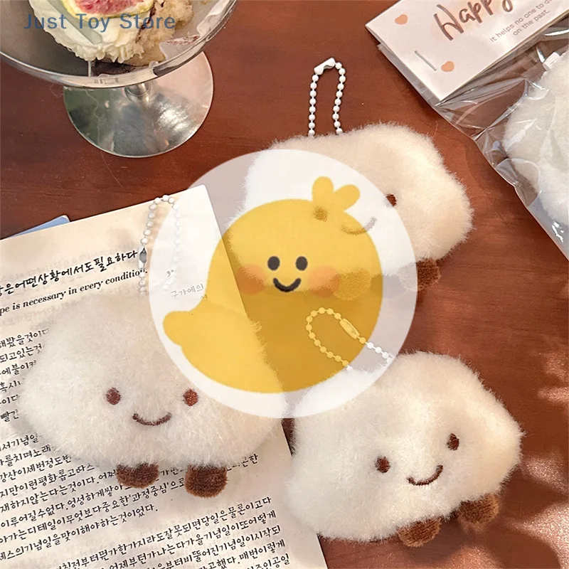 [JT] 1 Stück Quietschender Plüsch-Wolkenanhänger Schlüsselanhänger Cartoon Weiche Stoffpuppe für Autoschlüsselring Rucksack Tasche Deko Kindergeschenk