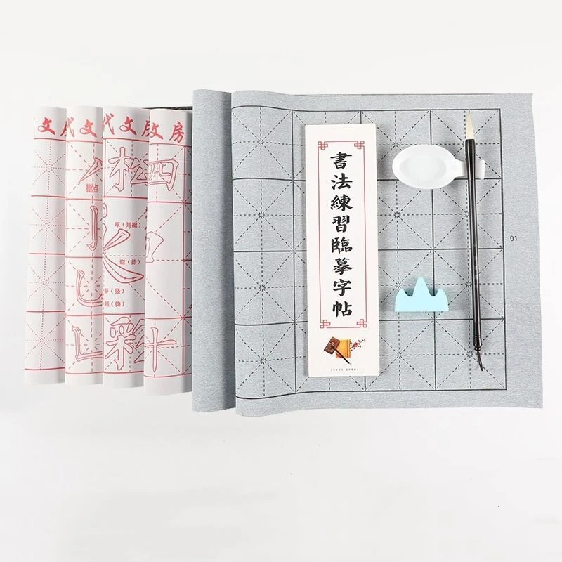 

Practice Writing Copybook Brush Water Writing Copybook Water Reveal Ink Reusable Imitation Rice Paper Calligraphy Cloth Copybook