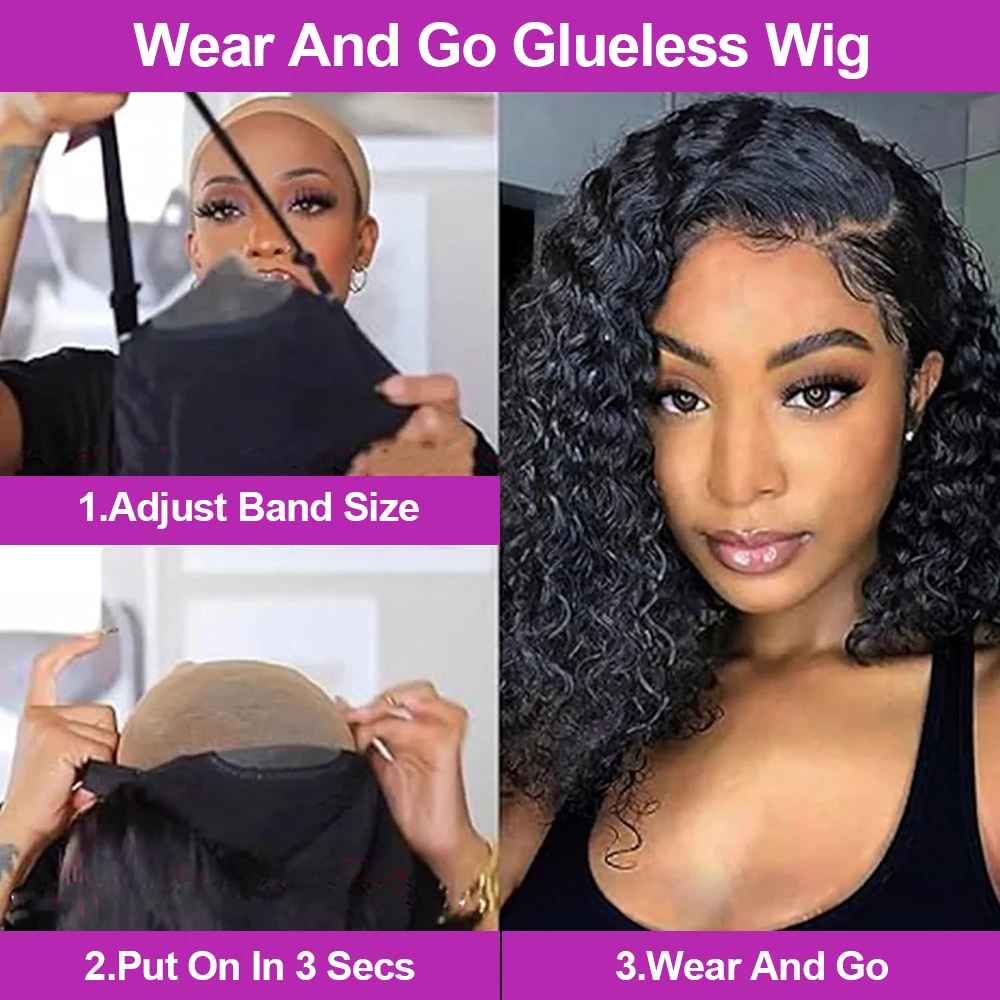 شعر مستعار بوب مموج بالماء للنساء ، شعر بشري بدون غراء ، شعر مجعد عميق منتوف مسبقًا ، شعر برازيلي ، 7x5 ، 13x4