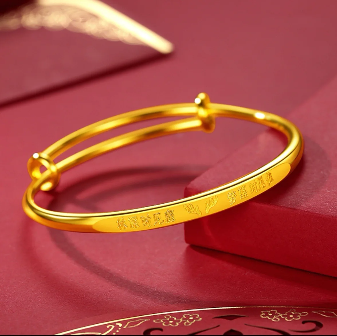 18K gold bracelet text push-pull bracelet AU750 bracelet ladies temperament fashion glossy surface