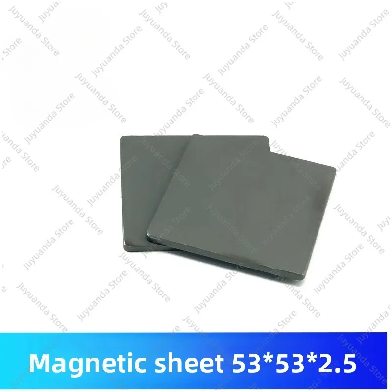 Ferrite Square Magnetic Strip Length and Width 53 Thickness 2.5mm Thickness 1mm Pc95 Wireless Charging Magnetic Isolation Sheet