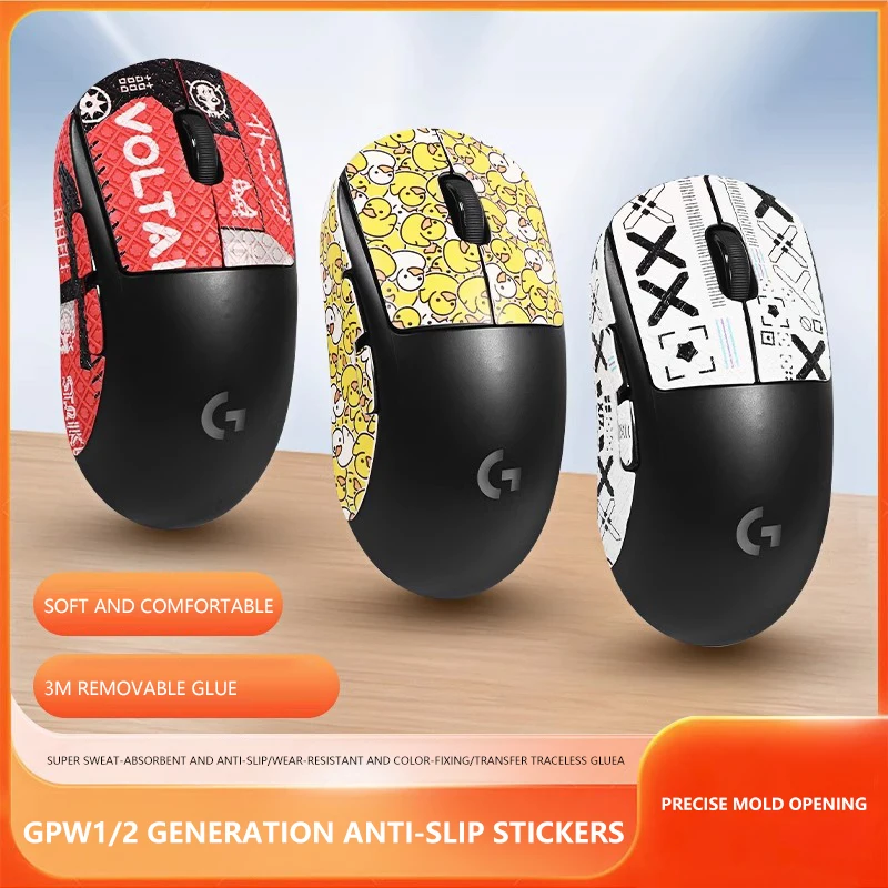 Mouse Anti-slip sticker Logitech GPW Second Generation Shit King 2 Special Back Sticker Anti-sweat Printed Protective Sticker