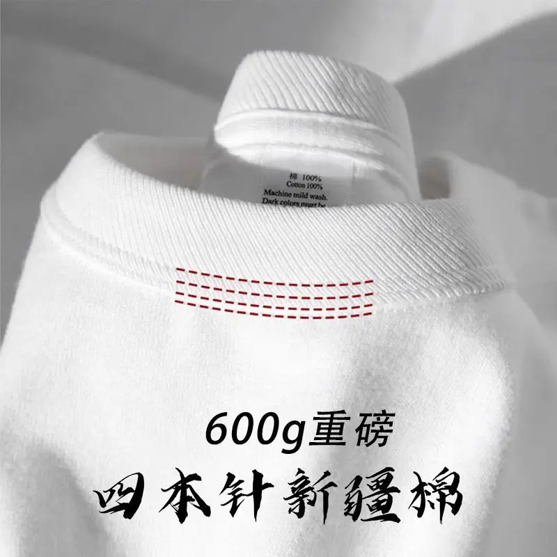 Half Sleeve 600g Heavy-duty Long Staple Cotton T-shirt for Men Thickened Four Needle Combed Cotton Short Sleeve Summer Tees