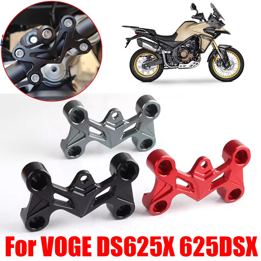

Для VOGE DS625X 625DSX DSX625 DSX 625 DSX DS 625 X 625X аксессуары для мотоциклов, крепление на руль, зажим, адаптер ручки