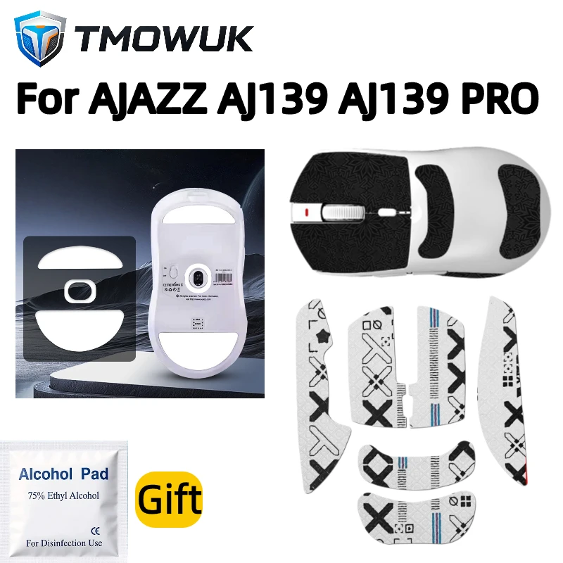 For AJAZZ AJ139 AJ139 Pro Gaming Mouse Anti-Slip Grip Tape & Mouse Skates Set Sweat Resistant Sticker With Alcohol Pad Gift