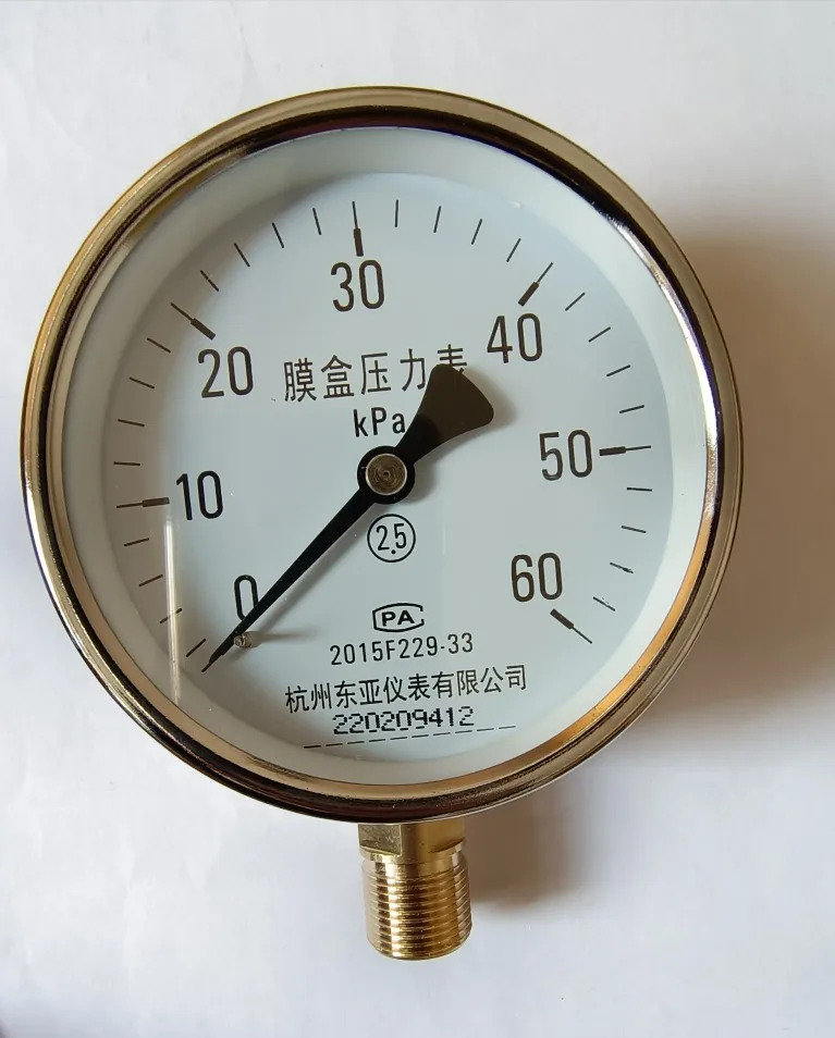 YE100 kPa bellows pressure gauge 2.5/4/6/10/16/25/40kpa micro-pressed membrane combined table