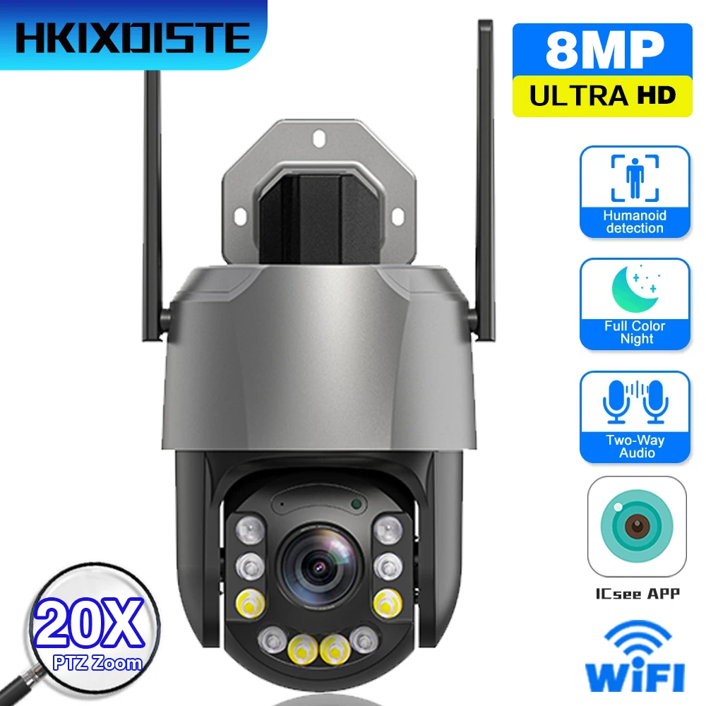 

HKIXDISTE 5/8MP 4K Ultra HD 20-кратное наружное наблюдение с 50-кратным зумом PTZ-камера Wi-Fi 120 м сверхдлинная ИК-камера видения ONVIF