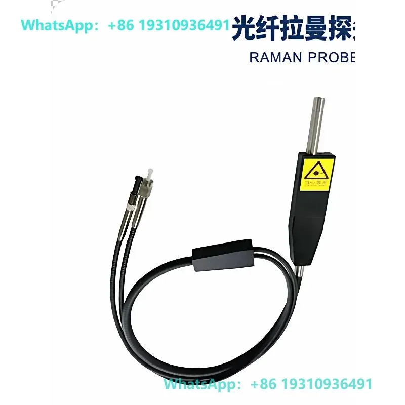 785 Raman probe, dedicated to Raman spectrometers, high sensitivity SMA905 FC PC