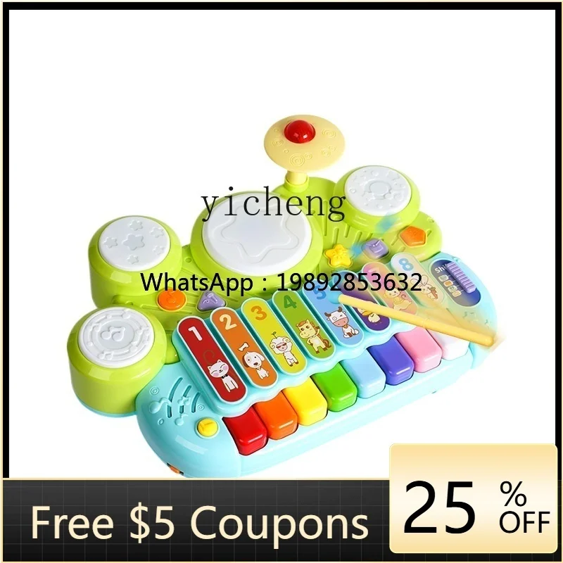 Electronic Keyboard Children's Toy Piano Beginner Home Can Play Kids Puzzle Baby Multi-Functional Early Education