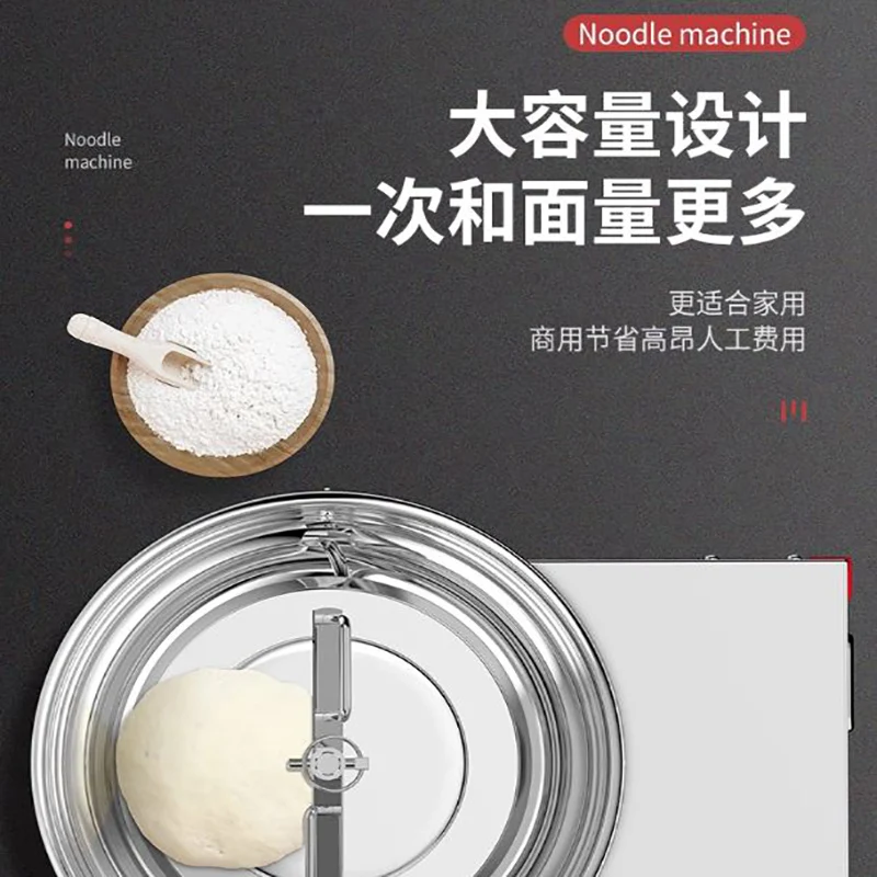 Electric Basin Type…