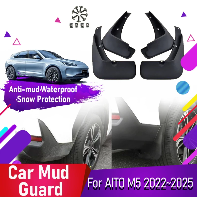 

4PCS Car Mud Guards For AITO M5 EV 2022 2023 2024 2025 Antifreeze Fender Flare Mudguard Exterior Parts Stylings Auto Accessories