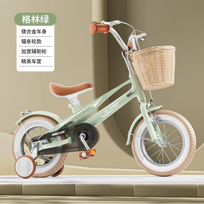 دراجات أطفال للأولاد والبنات 2-4-6 سنوات Mg سبيكة 12-14-16 بوصة #1