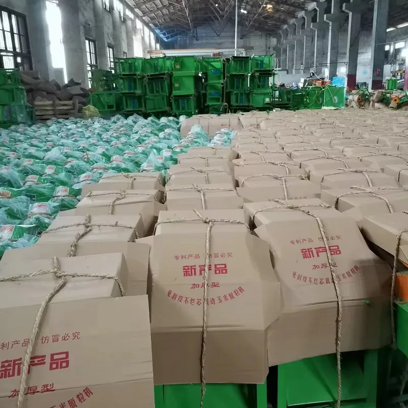 MultiFunctional Grass Crushing and Returning Machine Wet Leaves Corn Forage Chaff Cutting Machine Grass Straw Crushing Machine