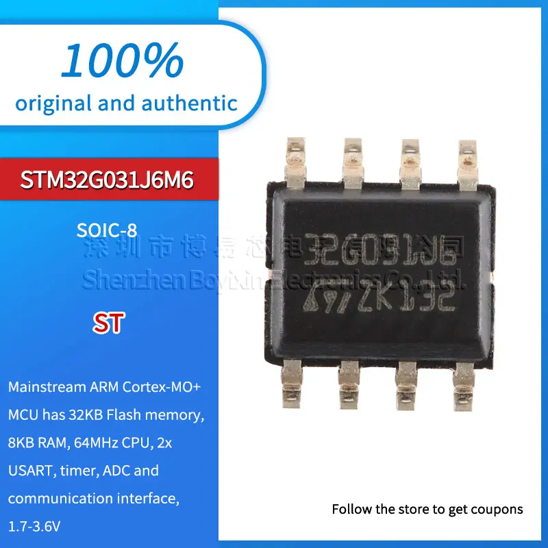 

Original genuine STM32G031J6M6 SOIC-8 ARM Cortex-M0+ 32-bit microcontroller-MCU