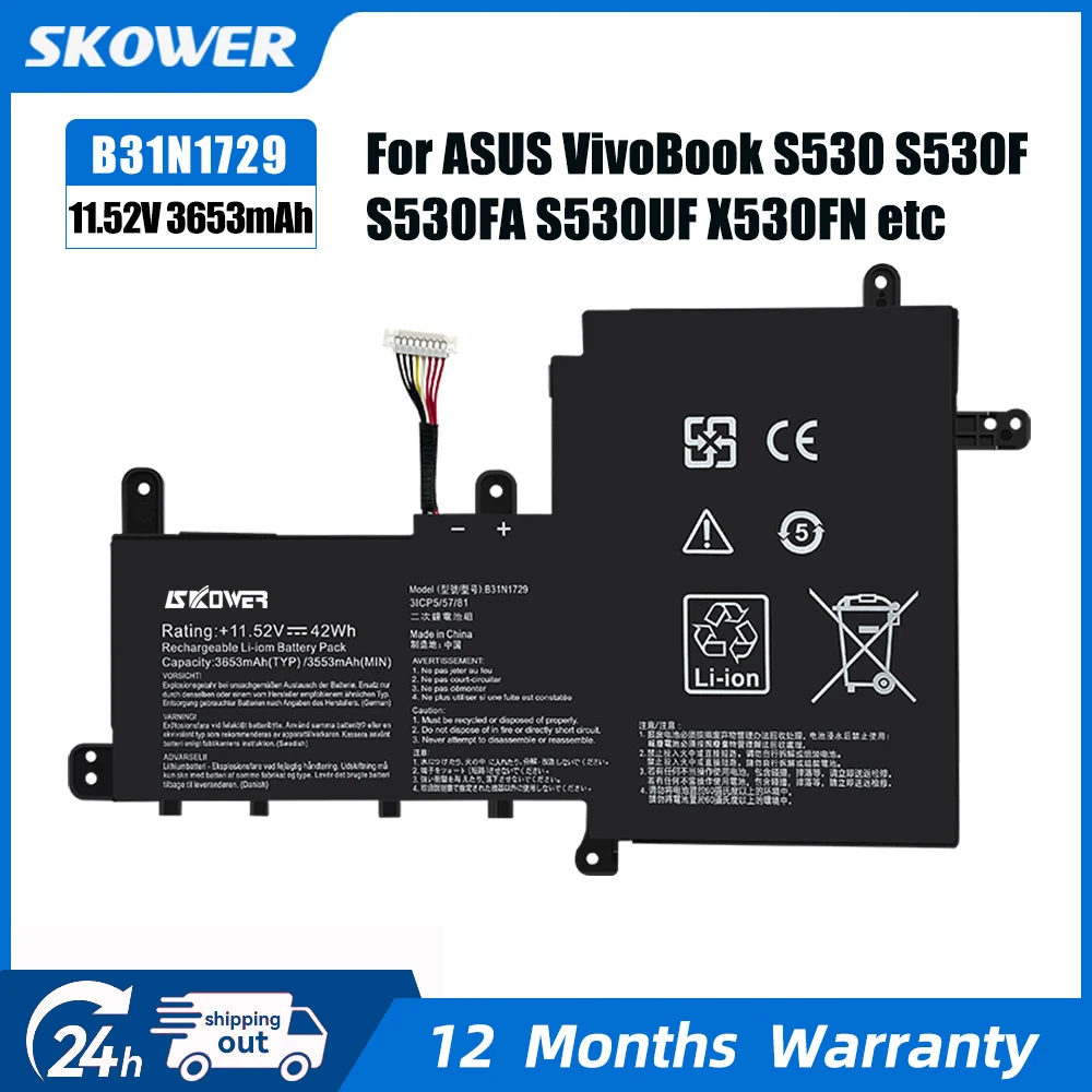 

SKOWER B31N1729 Laptop Battery For ASUS VivoBook S15 S530F S530FA S530FN S530UA S530UF S530UN X530FN