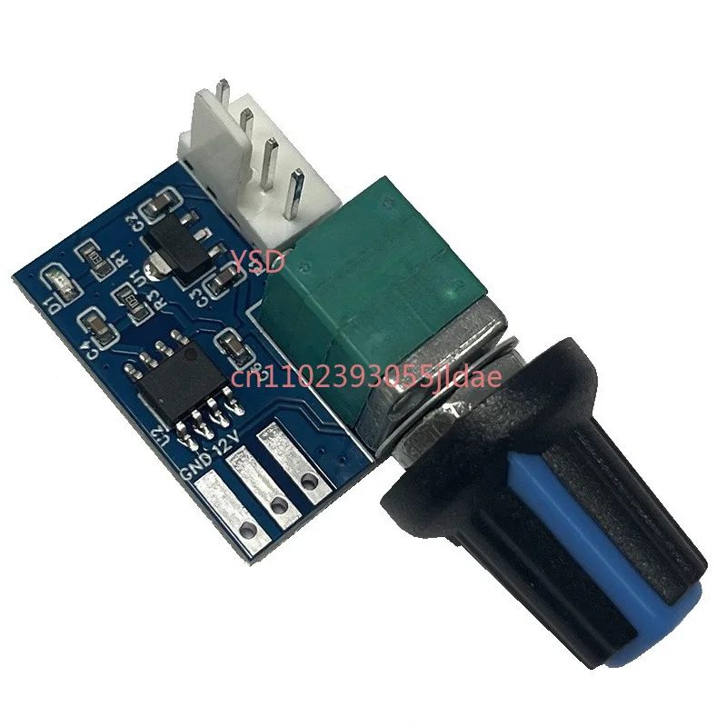 12V PWM Fan Speed Controller Module, 4-Pin with Switch Knob