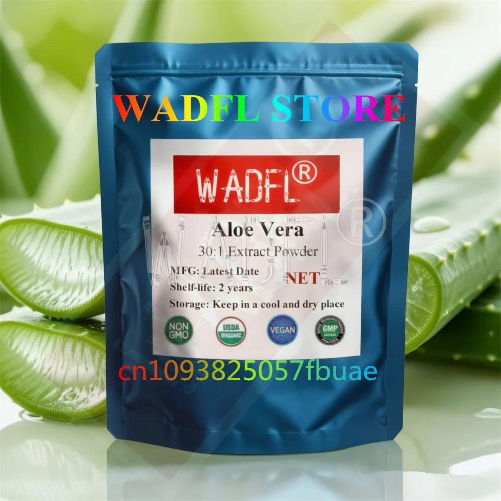 50G~1000G Customized 30/1 Aloe Vera ExtractPowder with Aluminum Foil Bag for Global Buyers Fast Distributors