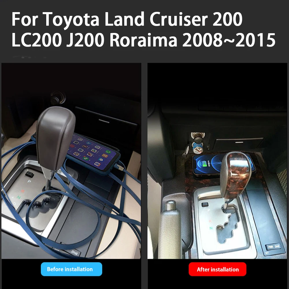 Car Wireless Mobile Phone Charger Center Console Storage QI 18W iPhone for Toyota Land Cruiser 200 LC200 J200 Roraima 2008–2015
