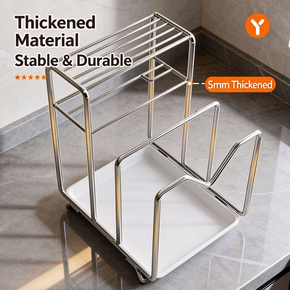 Multifunctional Stainless Steel Knife Holder Cutting Board Rack Pot Lid Organizer with Pull-out Drain Tray Kitchen  Storage Rack
