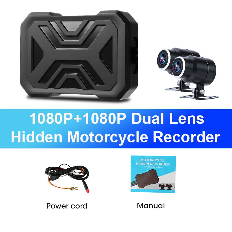 1080P Recorder